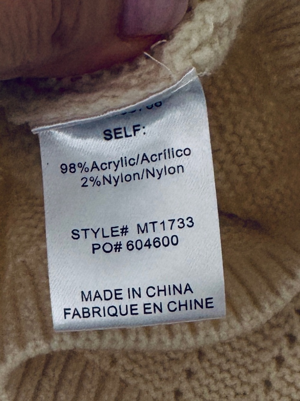 Shop Stevie Cream Openwork V-Neck Short Sleeve Sweater - Picture 3 of 3